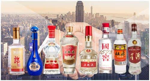 抚顺新抚区回收名酒