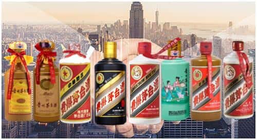 抚顺新抚区回收茅台